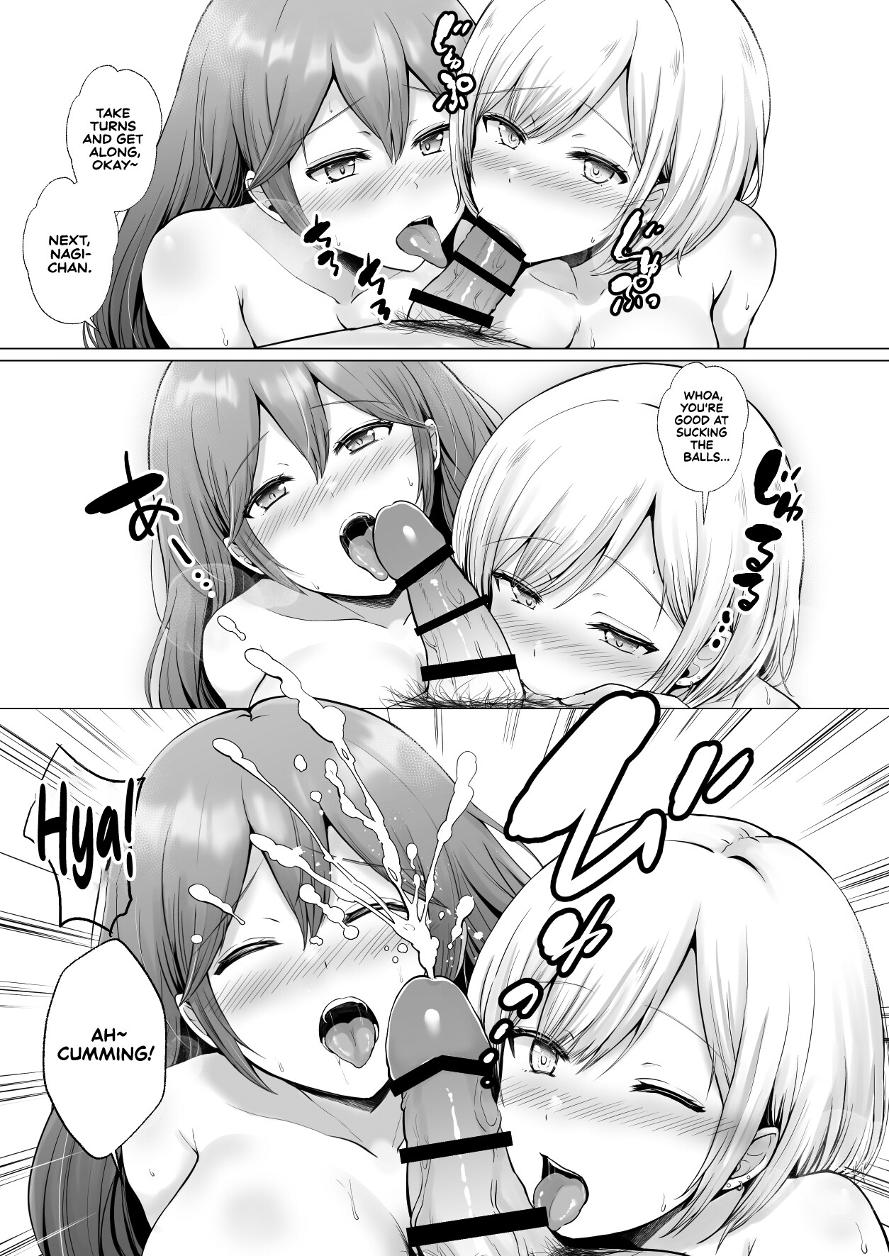 Hentai Manga Comic-And Today, Toyed With Again 3 ~Inn Edition~-Read-54